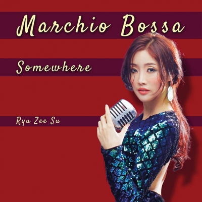 “Somewhere”è il nuovo singolo di Marchio Bossa e Ryu Zee Su